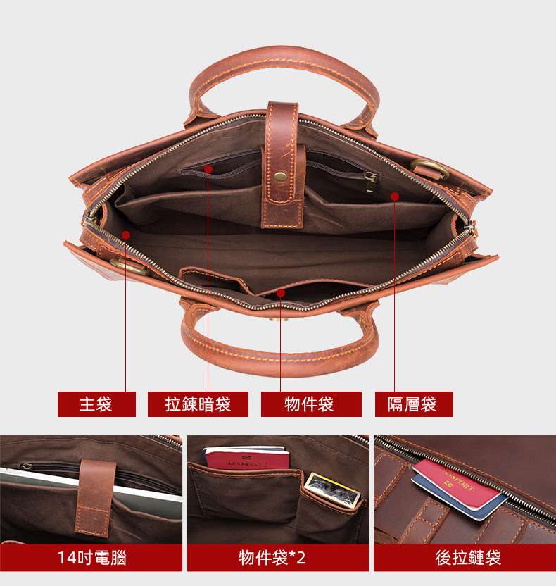 歐美款手提包 瘋馬皮公事包 男士真皮商務電腦包 頭層牛皮公文包 斜背包肩背包手袋 真皮包包