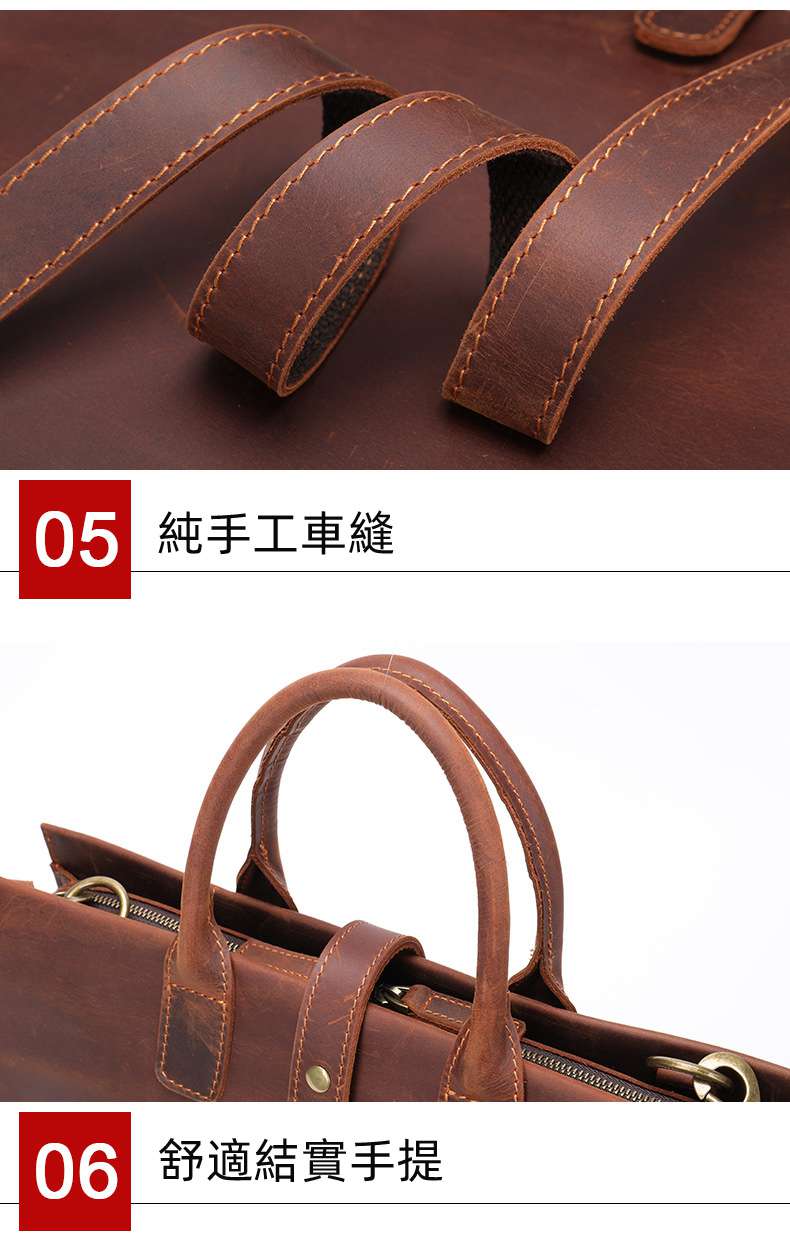 歐美款手提包 瘋馬皮公事包 男士真皮商務電腦包 頭層牛皮公文包 斜背包肩背包手袋 真皮包包