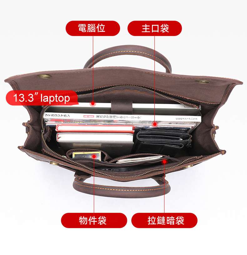 復古瘋馬皮公事包 頭層牛皮手提包 真皮男士公文包電腦包 瘋馬皮肩背包斜背包 真皮包包