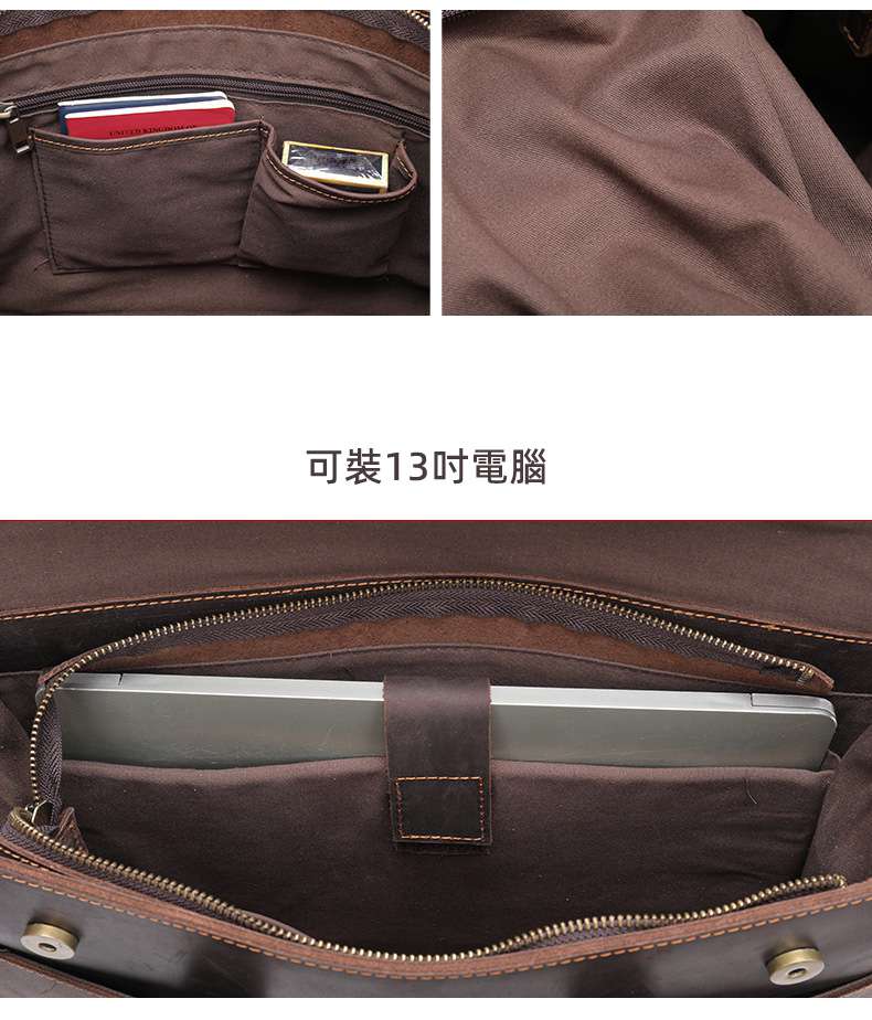 復古瘋馬皮公事包 頭層牛皮手提包 真皮男士公文包電腦包 瘋馬皮肩背包斜背包 真皮包包