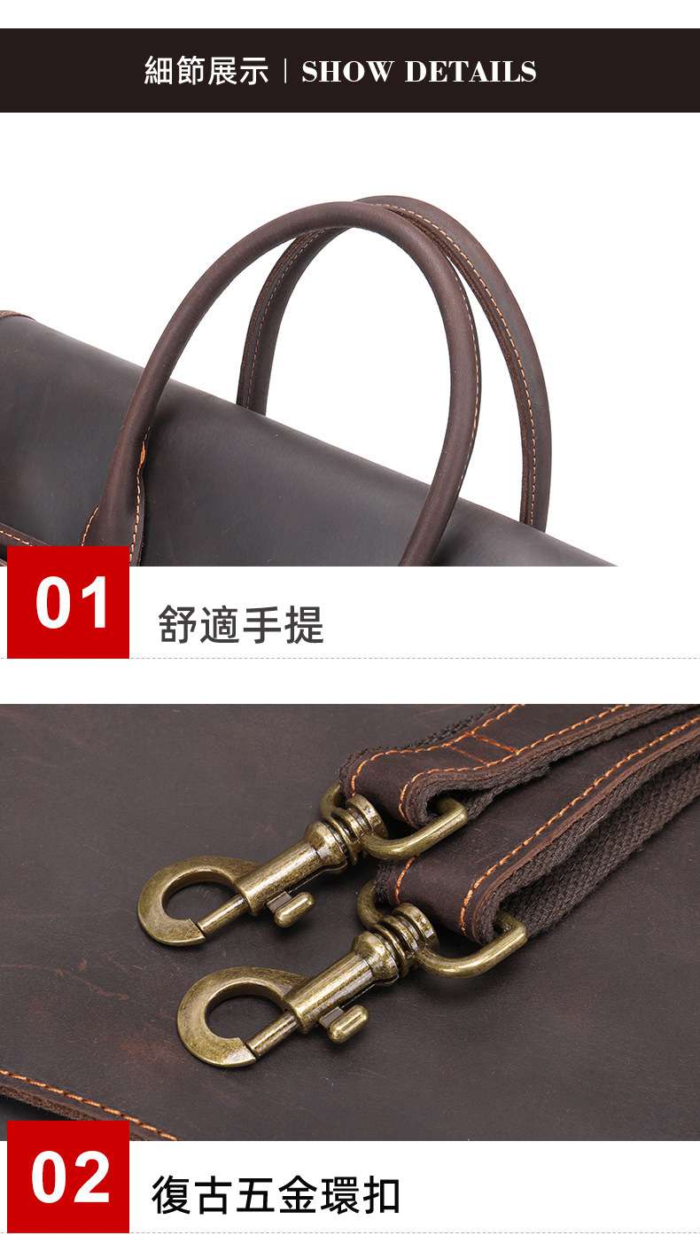 復古瘋馬皮公事包 頭層牛皮手提包 真皮男士公文包電腦包 瘋馬皮肩背包斜背包 真皮包包