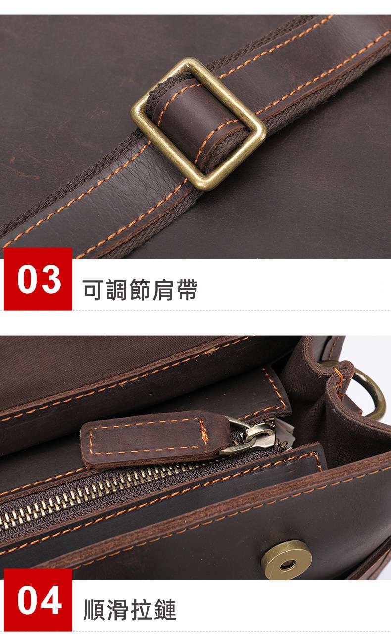 復古瘋馬皮公事包 頭層牛皮手提包 真皮男士公文包電腦包 瘋馬皮肩背包斜背包 真皮包包
