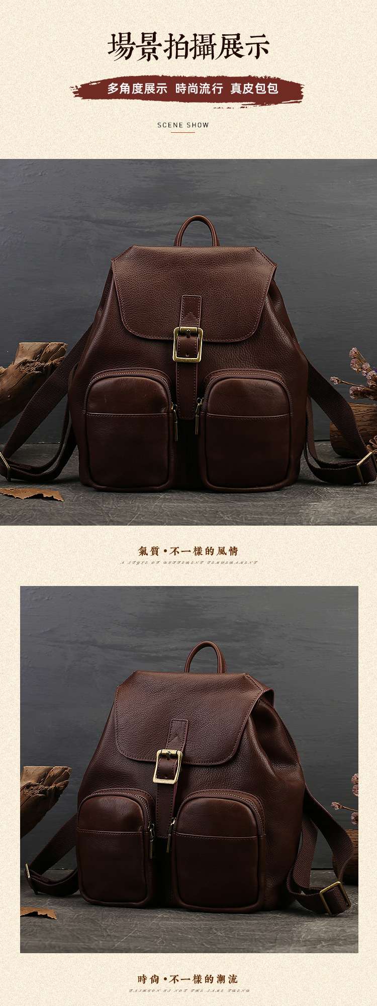 復古多口袋真皮女包 經典時尚百搭後背包 學院風學生書包 頭層牛皮雙肩背包 真皮女包