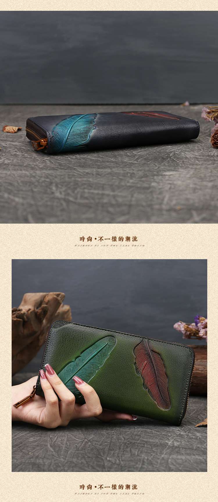 復古花卉植物壓花長款皮夾 真皮錢包 女款手拿包 頭層牛皮擦色皮夾 手包
