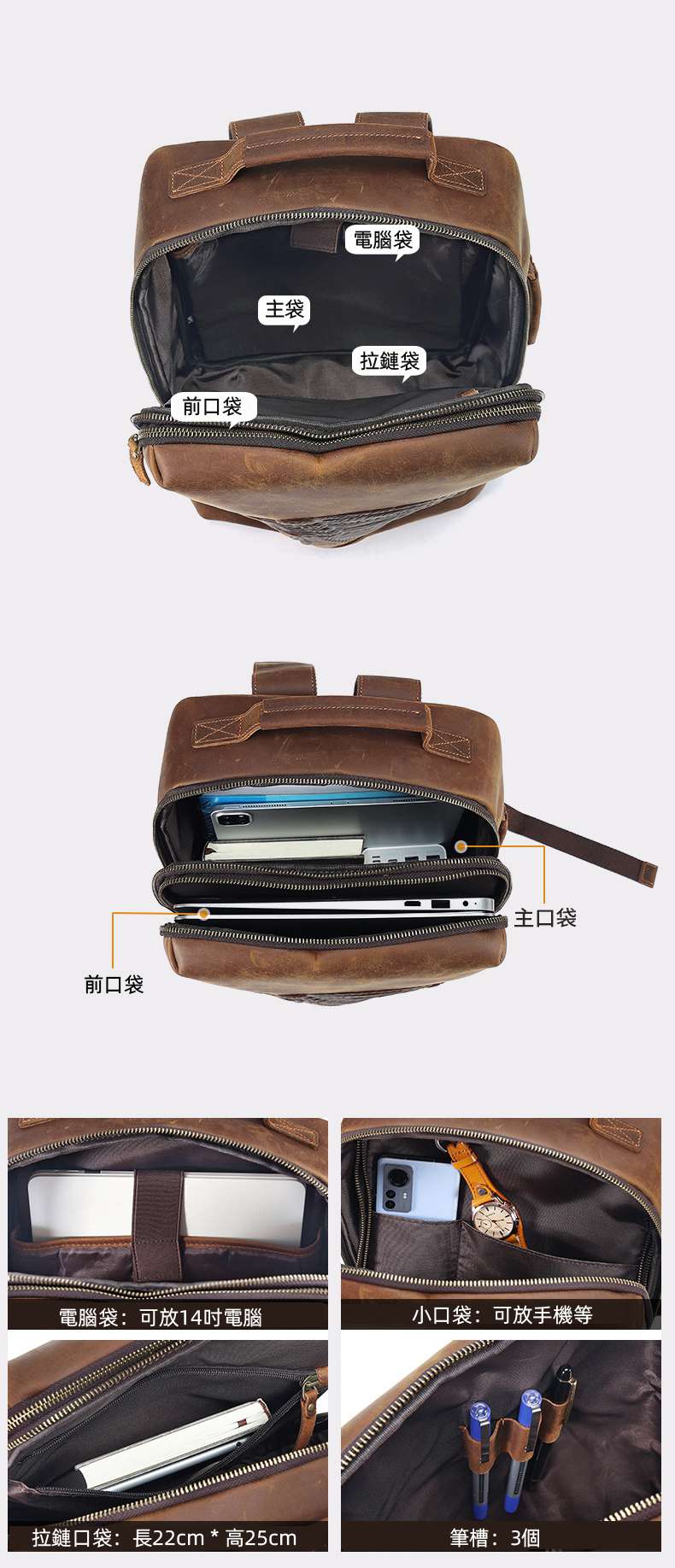 復古瘋馬皮雙肩背包 真皮後背包 頭層牛皮大容量商務電腦包 學生書包旅行背包 真皮包包