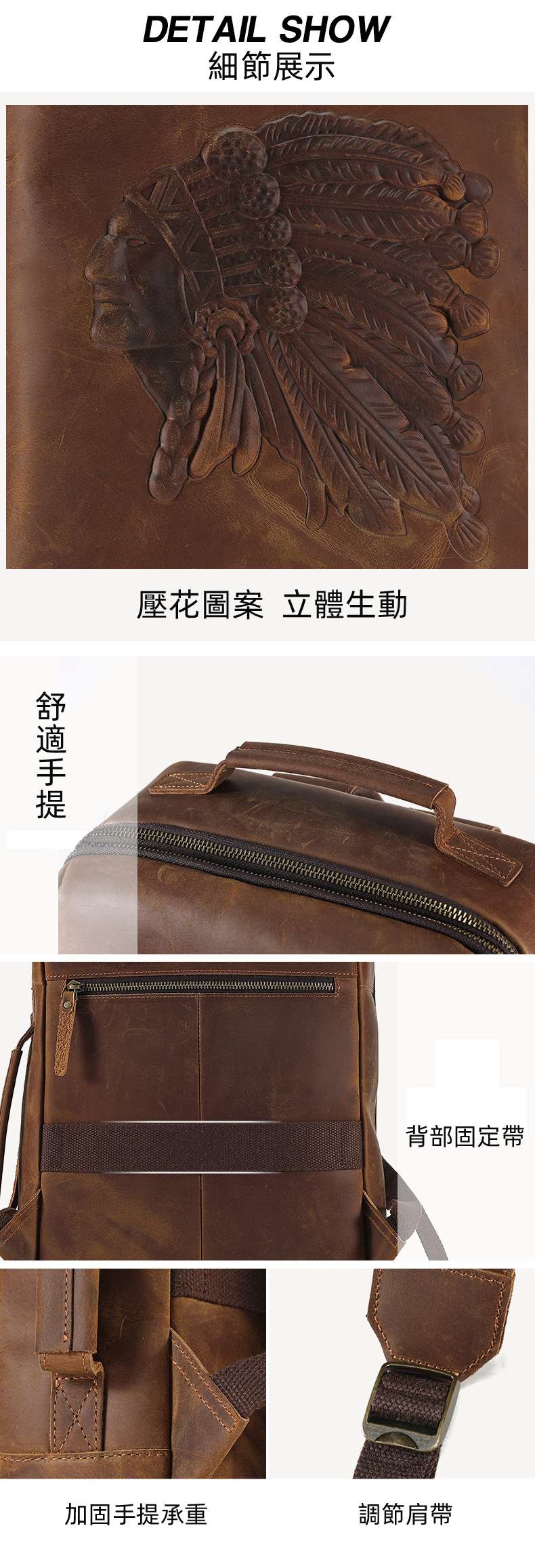 復古瘋馬皮雙肩背包 真皮後背包 頭層牛皮大容量商務電腦包 學生書包旅行背包 真皮包包