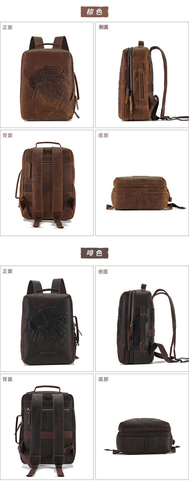 復古瘋馬皮雙肩背包 真皮後背包 頭層牛皮大容量商務電腦包 學生書包旅行背包 真皮包包