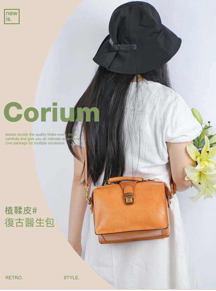 植鞣皮復古醫生包 頭層牛皮斜背包 樹膏皮女士手提包 真皮斜跨包手袋 真皮女包 包包