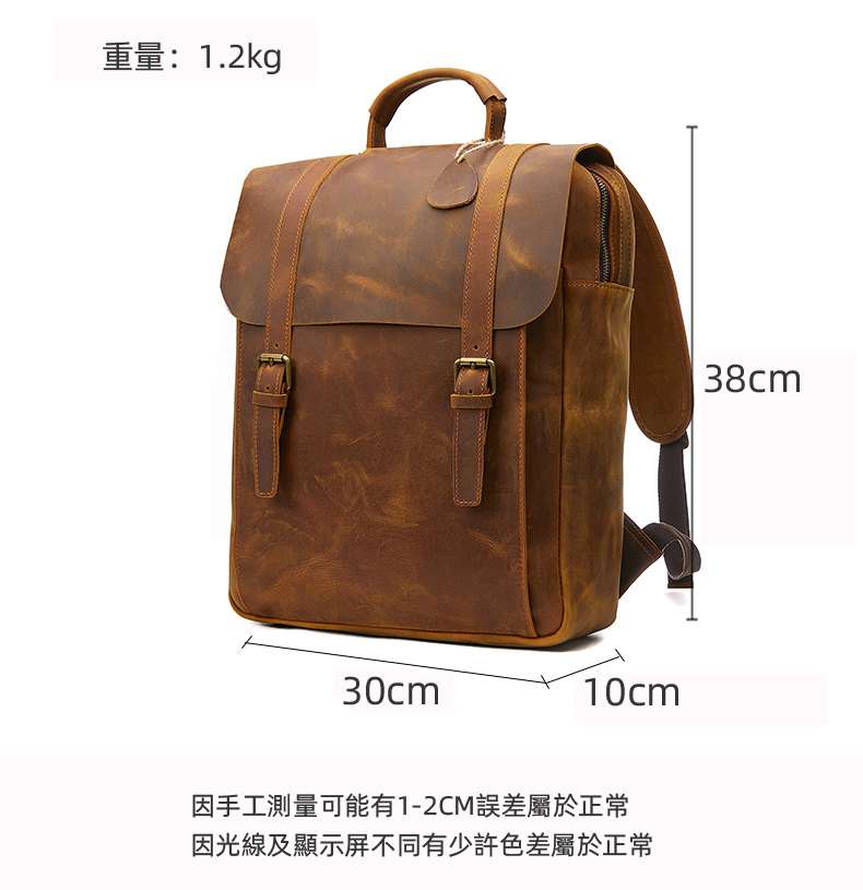 復古瘋馬皮雙肩包 頭層牛皮後背包 真皮雙肩背包 學生書包筆電包 戶外電腦背包 真皮包包
