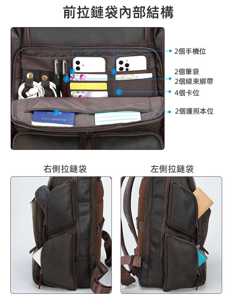 瘋馬皮雙肩背包 17吋電腦包 旅行背包 大容量戶外運動背包 頭層牛皮雙肩背包 學生書包 真皮男包筆電包 真皮包包