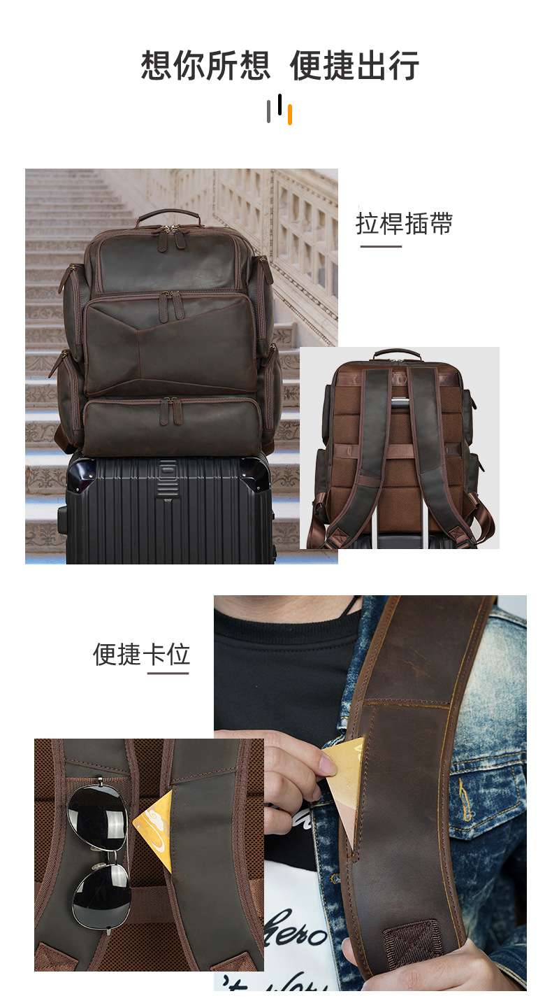瘋馬皮雙肩背包 17吋電腦包 旅行背包 大容量戶外運動背包 頭層牛皮雙肩背包 學生書包 真皮男包筆電包 真皮包包