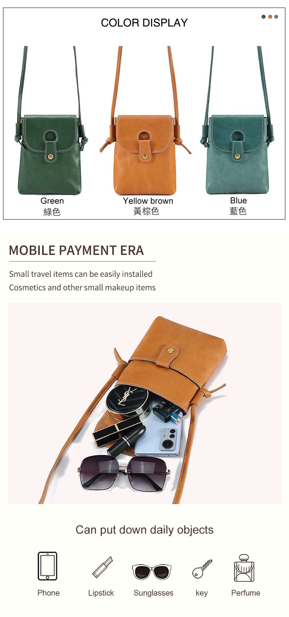 植鞣皮手機包 女生小包包 真皮斜背包 潮流簡約小眾包包 迷你斜挎包單肩包 真皮女包 真皮包包