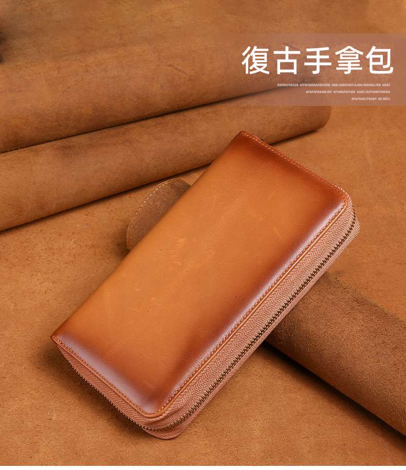 植鞣皮擦色手拿包 時尚拉鏈包 頭層牛皮多功能休閒手腕包 男女真皮包包錢包長款皮夾 真皮包包