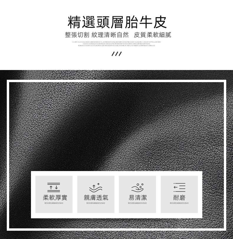 商務頭層牛皮公事包 男士公文包 真皮公務男包 男款單肩背包斜挎包手提包電腦包 真皮包包