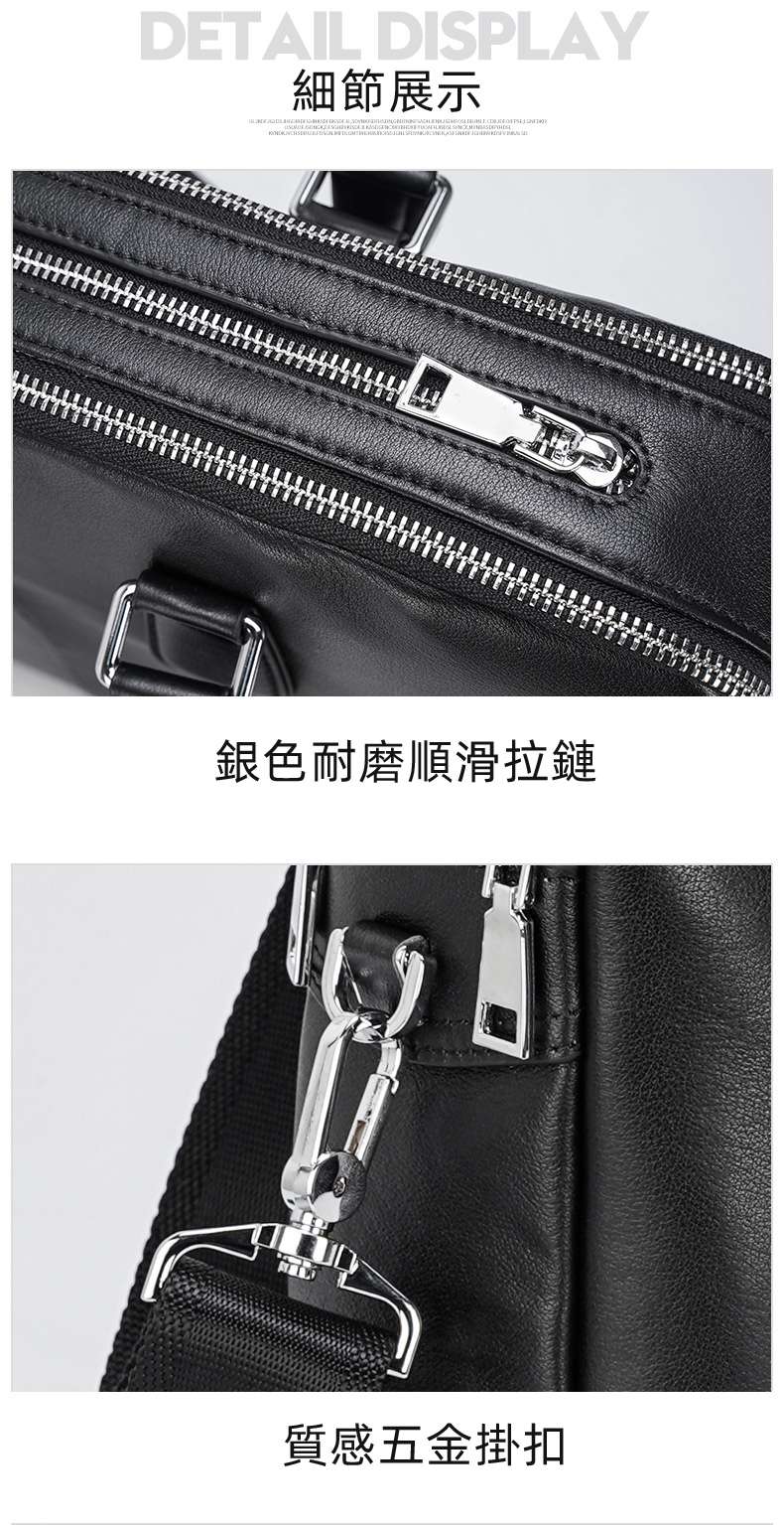商務頭層牛皮公事包 男士公文包 真皮公務男包 男款單肩背包斜挎包手提包電腦包 真皮包包