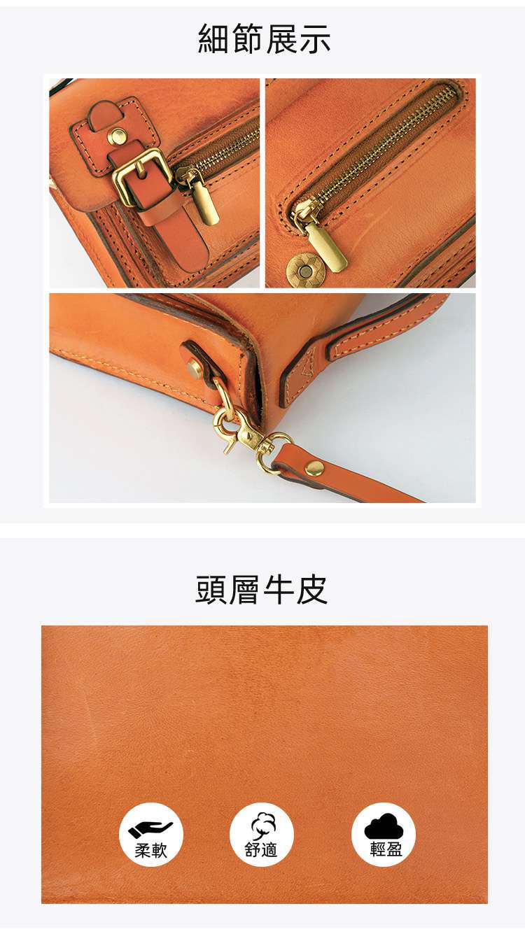 植鞣皮小背包 手工牛皮女包 復古單肩包 真皮女包 時尚斜挎包百搭款側背包斜背包 真皮包包