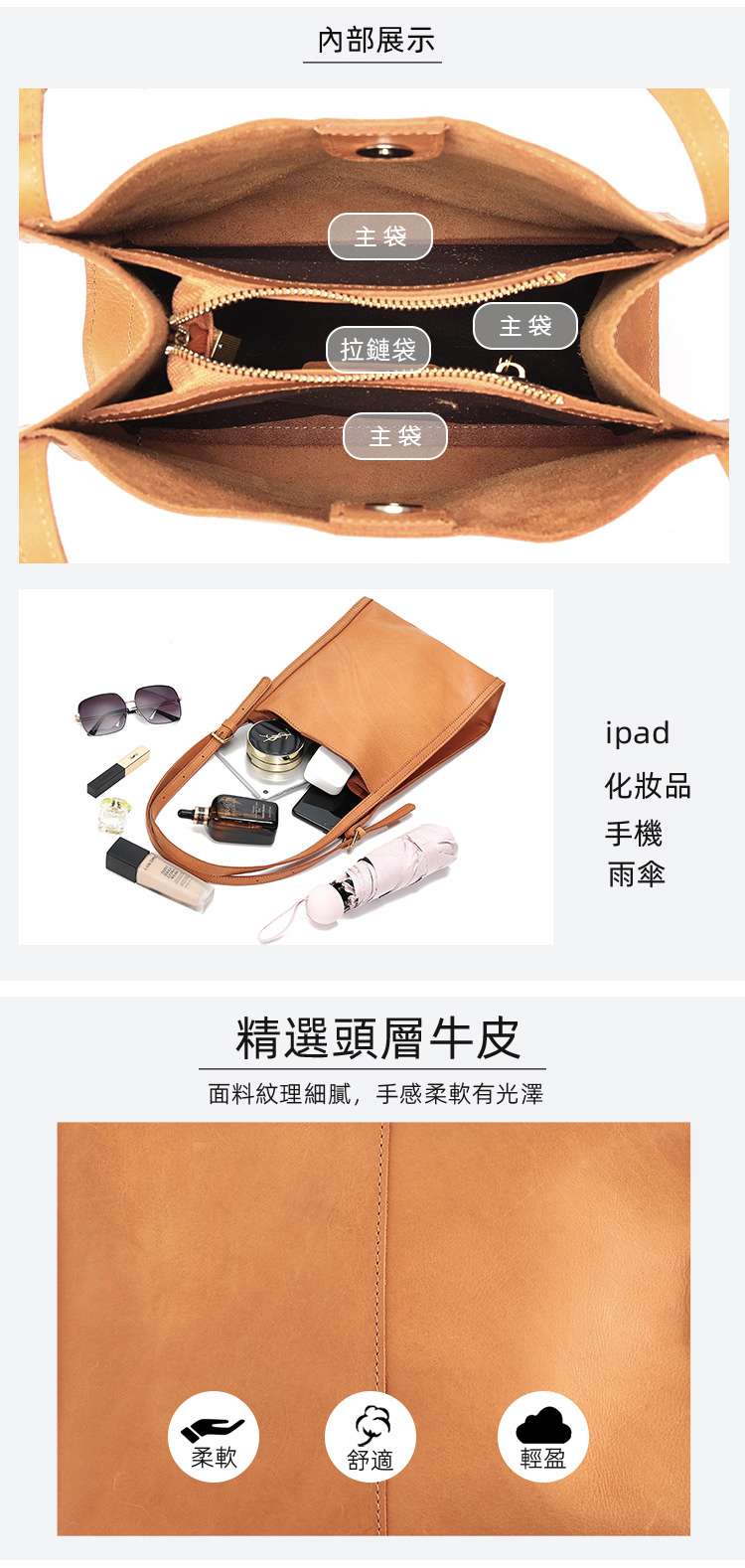 小眾設計真皮托特包 百搭款女式單肩包通勤側背包 大容量時尚復古女包 植鞣皮手提包 真皮包包