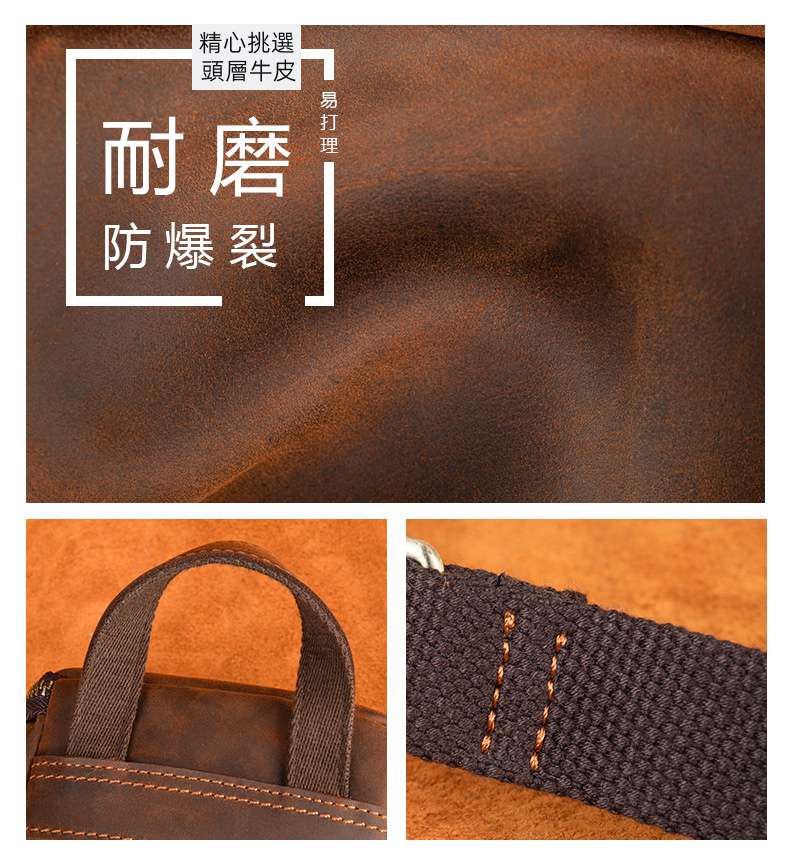 瘋馬皮復古斜跨小包包 高端單肩背包手機包 真皮男包 男士斜跨背包側背包 休閒斜背包  真皮包包