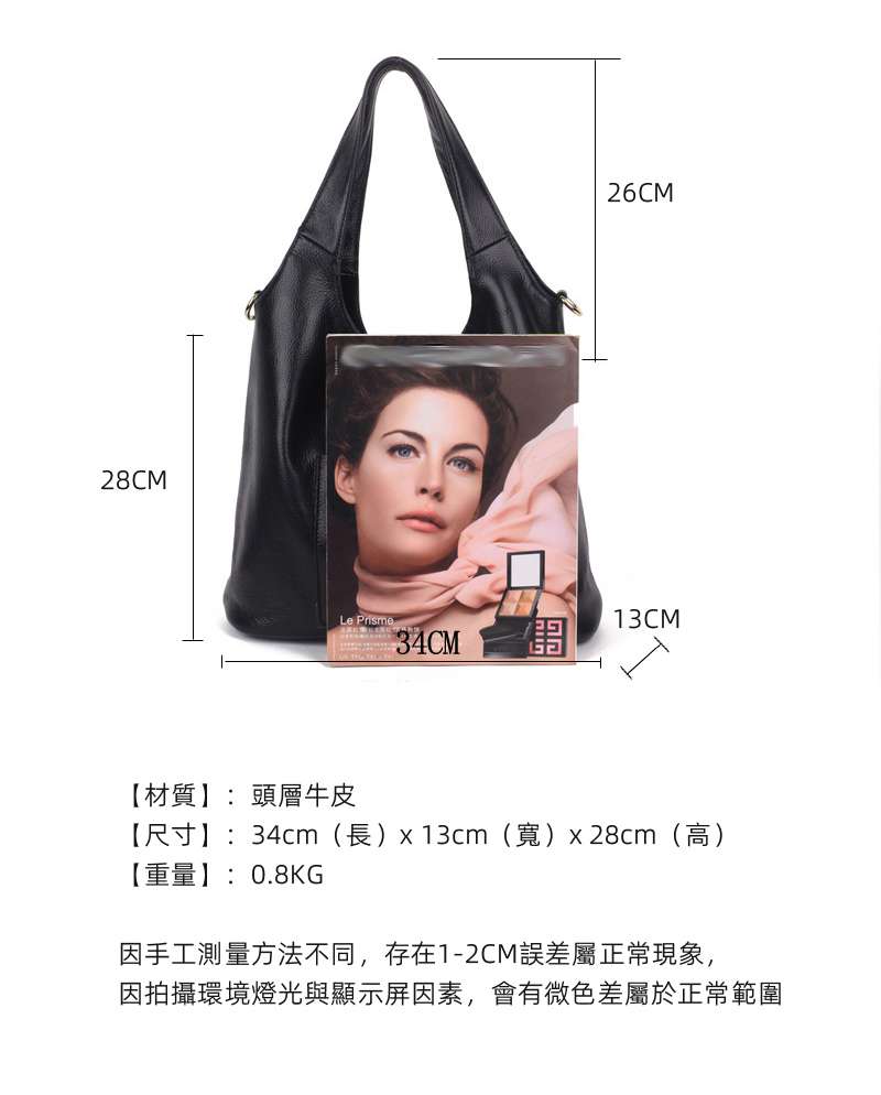 歐美大軟包 時尚真皮女包 多功能斜挎包單肩包 女士手提包大包包 軟皮包包 媽咪包 真皮包包