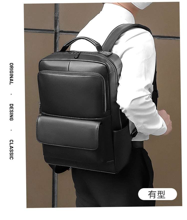 新款商務真皮後背包 男士頭層牛皮雙肩包 男式納帕皮防潑水14吋電腦背包 學生書包筆電包 真皮包包