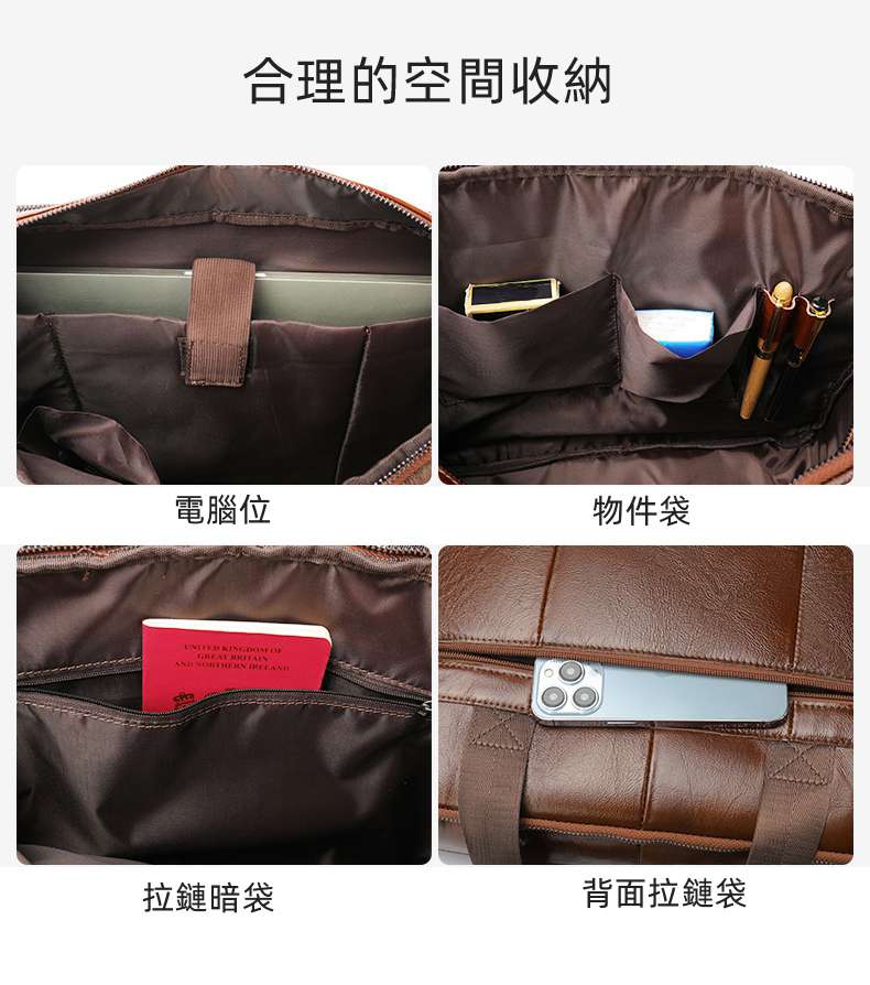 新款男士公事包 頭層牛皮公文包 商務電腦包手提包 大容量筆電包單肩包斜背包側背包 真皮包包