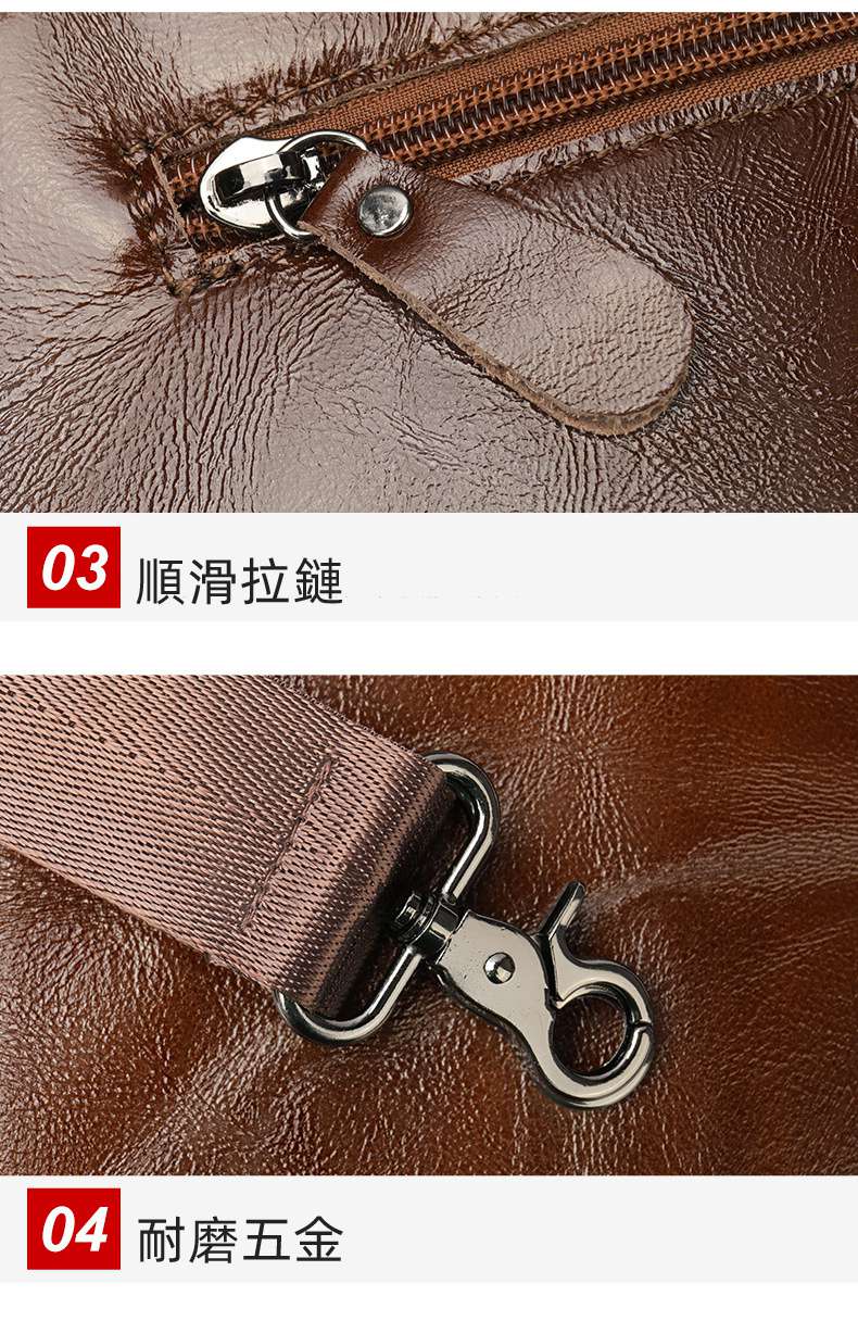 新款男士公事包 頭層牛皮公文包 商務電腦包手提包 大容量筆電包單肩包斜背包側背包 真皮包包