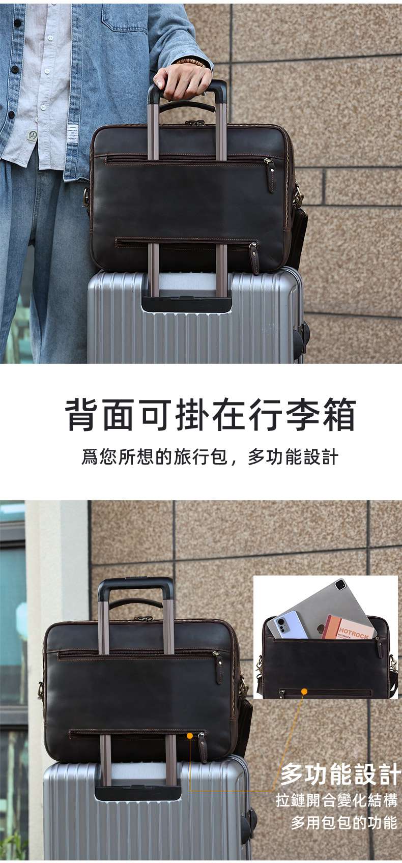多功能手提包 瘋馬皮公事包 頭層牛皮旅行包 油蠟皮公文包 真皮斜背包肩背包 商務15.6吋筆電包側背包電腦包 真皮包包
