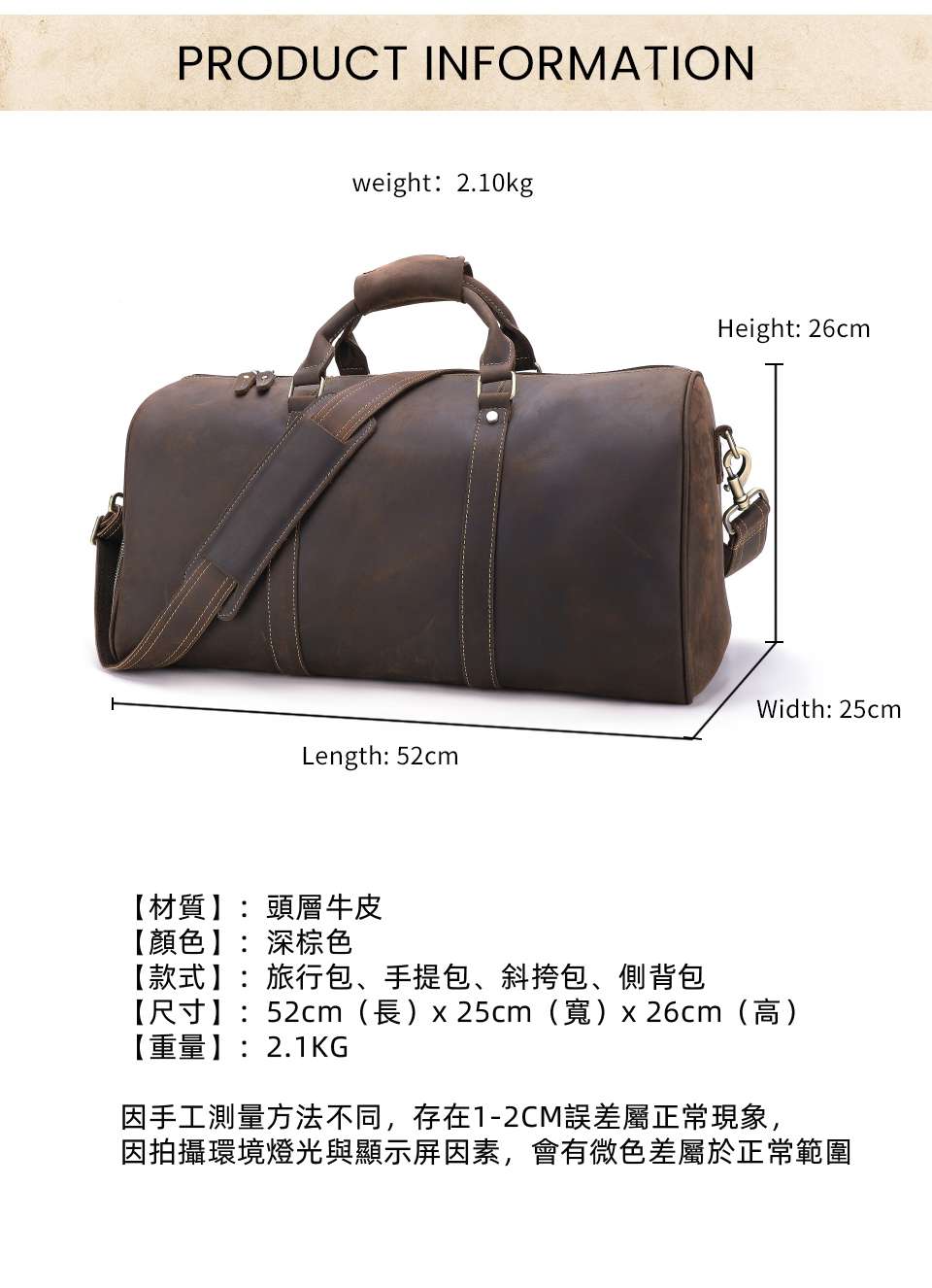 復古真皮旅行包 瘋馬皮大容量行李包 頭層牛皮旅行袋 乾濕分離運動健身包行李手袋獨立鞋位 真皮包包