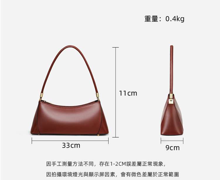  復古手提包腋下包 時尚法棍包 bags復古包單肩包  真皮側背包女士包包 真皮包包