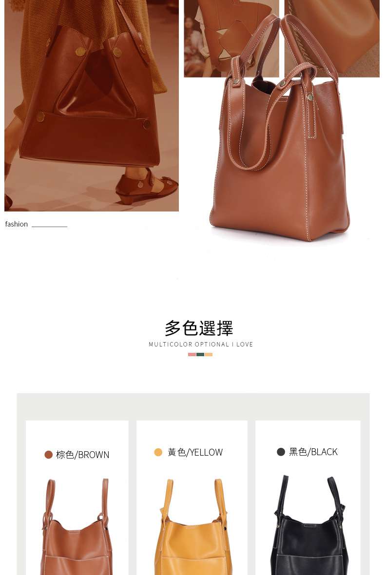 復古軟皮水桶包 真皮托特包 女士包包 新款原創時尚手提包女包 單肩背包側背包大軟包 真皮包包