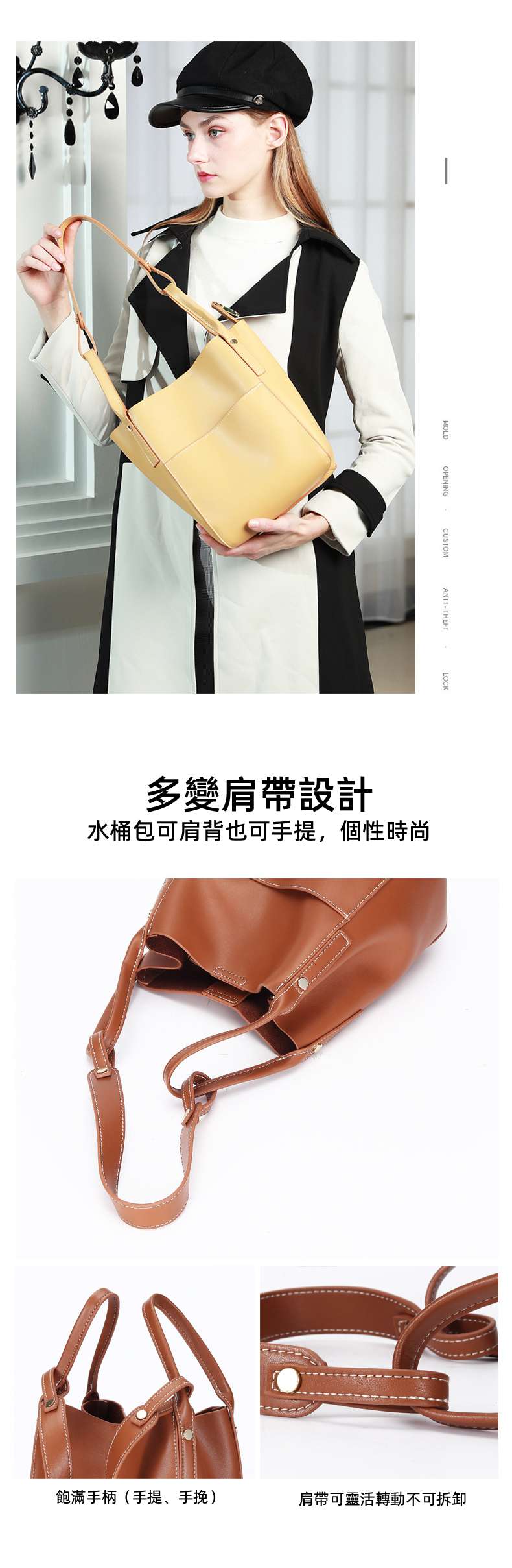 復古軟皮水桶包 真皮托特包 女士包包 新款原創時尚手提包女包 單肩背包側背包大軟包 真皮包包