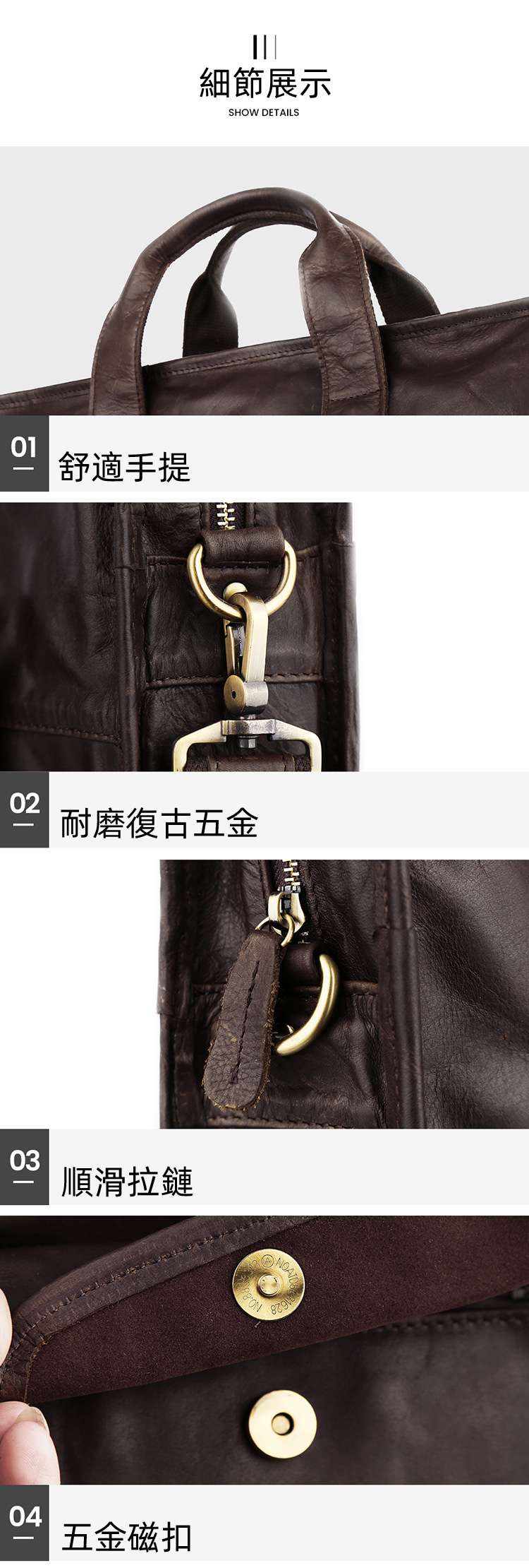 男士商務公事包 瘋馬皮公文包 男款17吋電腦包斜挎包 頭層牛皮手提包 復古真皮男包 真皮包包