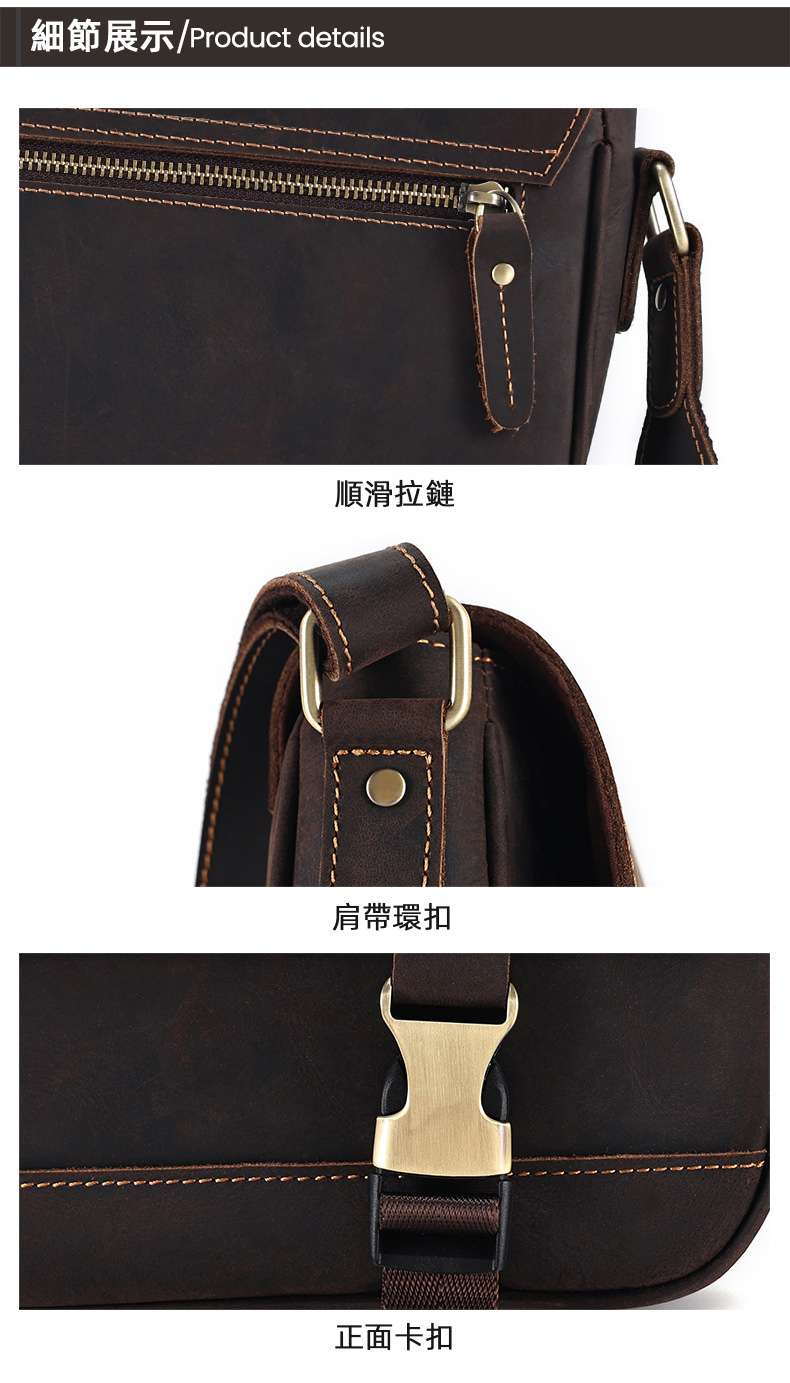 瘋馬皮斜挎包 個性側背包真皮郵差包 頭層牛皮斜背包 復古單肩包 手抓紋植鞣皮男包 真皮包包