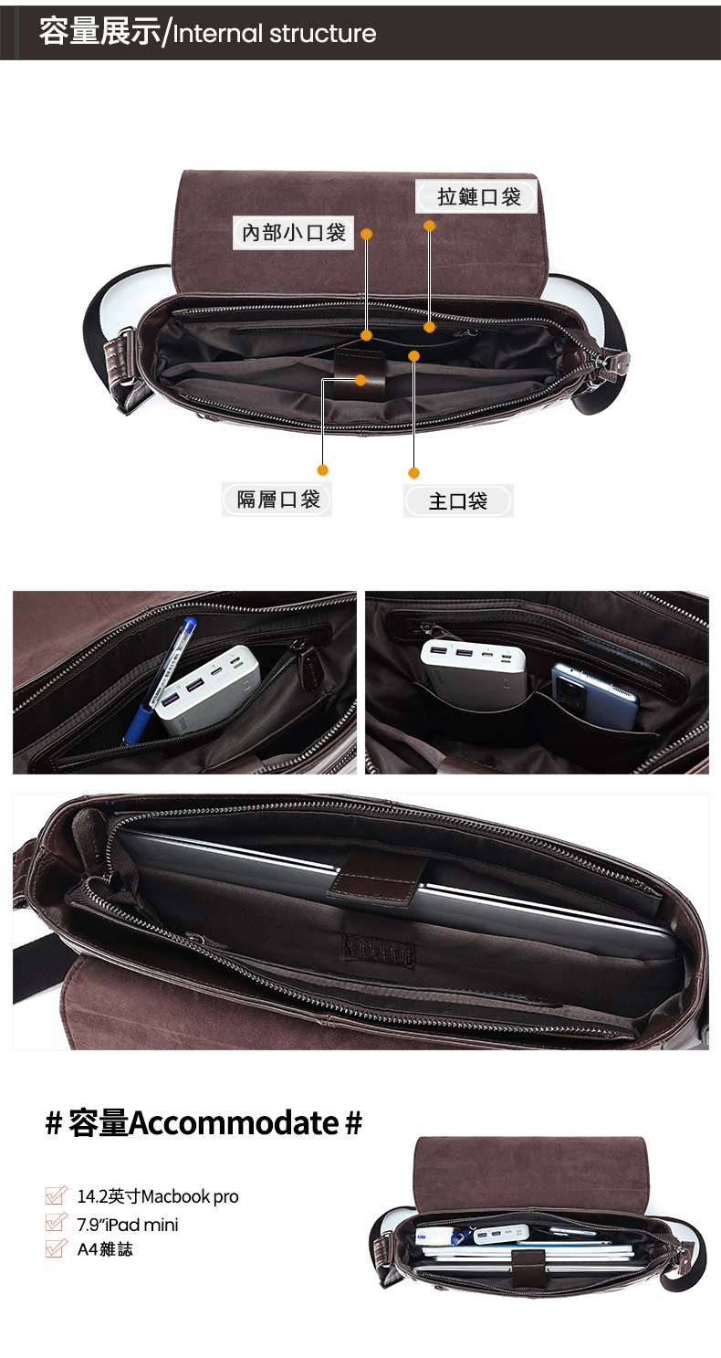 油蠟皮男士斜挎包 頭層牛皮大容量斜背包 男款單肩包 休閒郵差包側背包學生書包 真皮男包 真皮包包