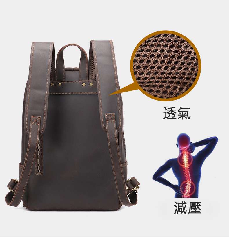 復古頭層牛皮後背包 男士雙肩包 瘋馬皮大容量雙肩旅行包 休閒學生書包 真皮雙肩背包 真皮包包