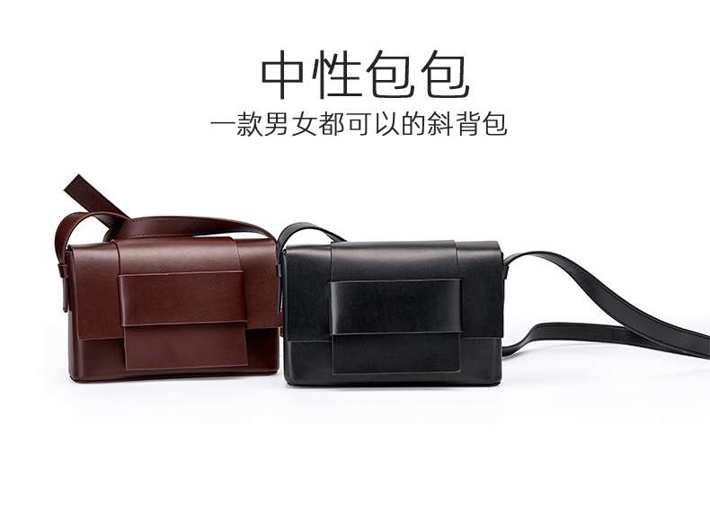 中性軟皮編織小方包 男女豆腐包 小眾設計單肩背包側背包 牛皮女包斜挎包斜背包 男包女包 真皮包包
