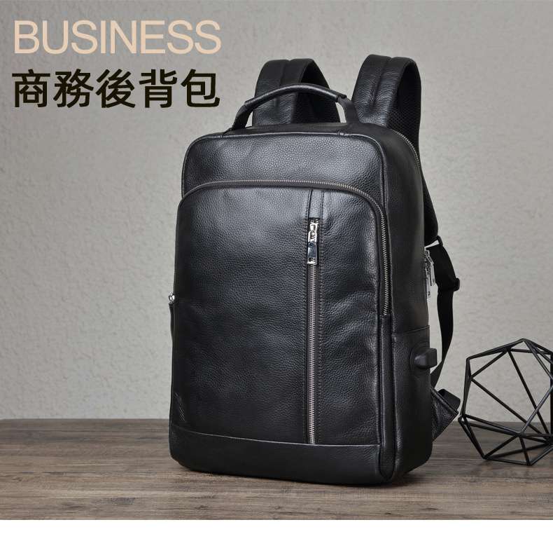男士頭層牛皮後背包 商務真皮雙肩包 大容量出差雙肩電腦包 學生書包旅行包筆電包 真皮包包