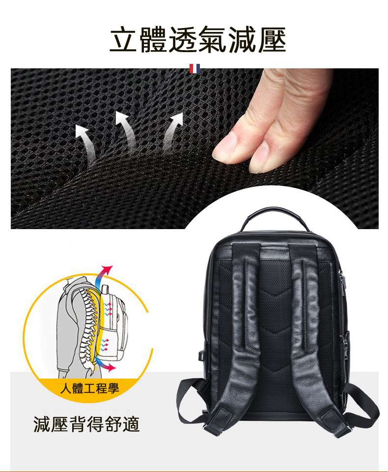 男士頭層牛皮後背包 商務真皮雙肩包 大容量出差雙肩電腦包 學生書包旅行包筆電包 真皮包包