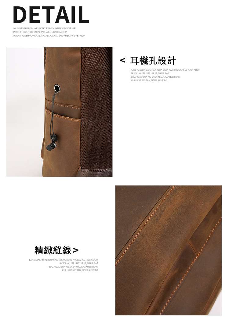 歐美復古瘋馬皮後背包 男士真皮雙肩包 街頭潮流款多功能防水休閒旅行背包 商務電腦包 真皮包包