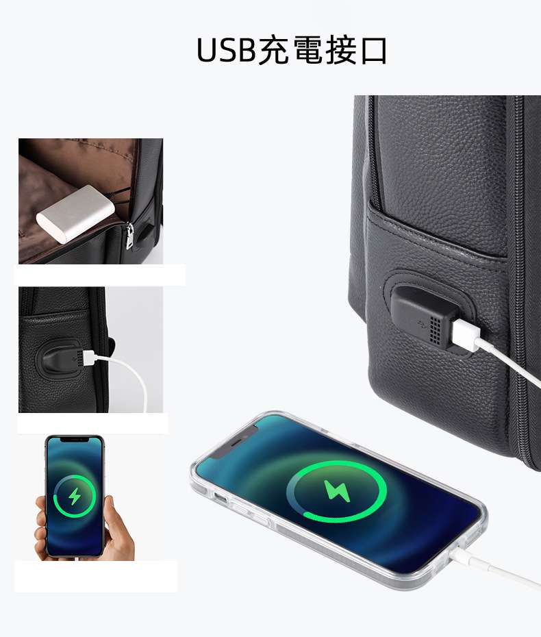 多功能USB商務雙肩後背包 時尚休閒大容量後背包 真皮電腦背包 男款旅行包學生書包  真皮包包