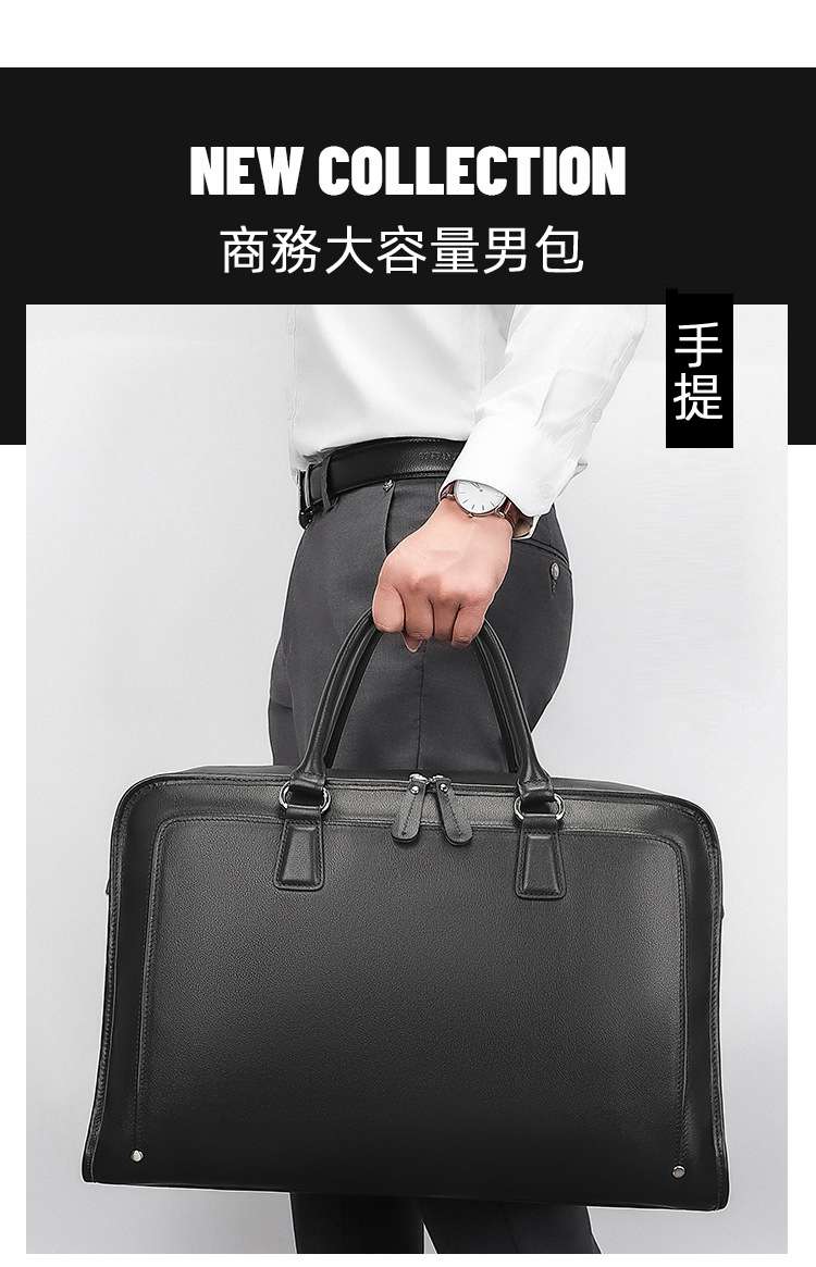 商務男包 真皮男士公事包 15.6英寸筆電包 頭層牛皮手提包斜背包 大容量電腦包斜挎包 真皮包包