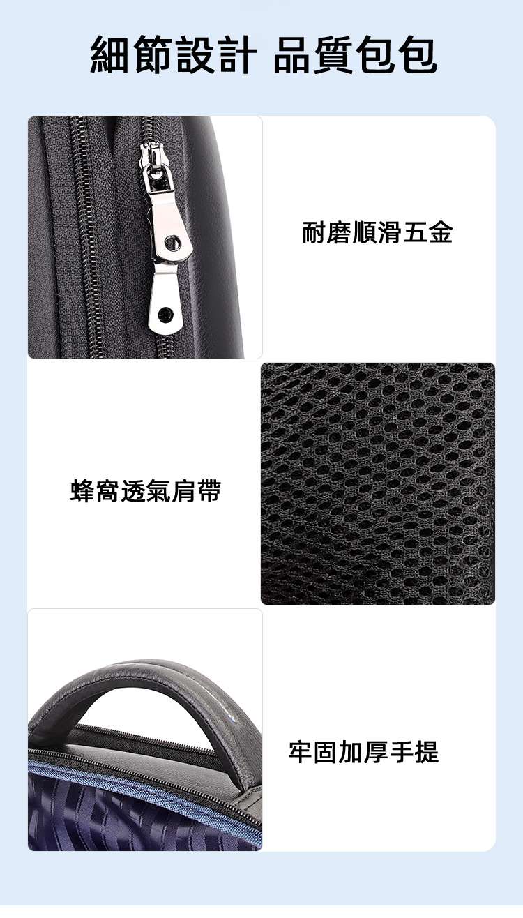 180°開合設計箱包 可掛行李箱 多功能後背包 大容量旅行背包筆電包 真皮商務雙肩包 頭層牛皮15.6吋電腦包 真皮包包