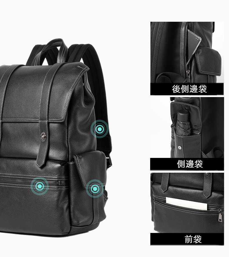 真皮後背包 休閒多功能電腦雙肩背包 韓版頭層牛皮包包 商務15.6吋電腦背包旅行包 真皮包包
