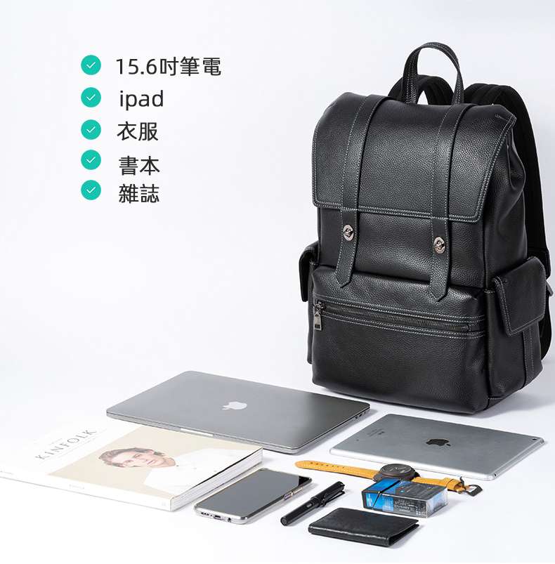 真皮後背包 休閒多功能電腦雙肩背包 韓版頭層牛皮包包 商務15.6吋電腦背包旅行包 真皮包包