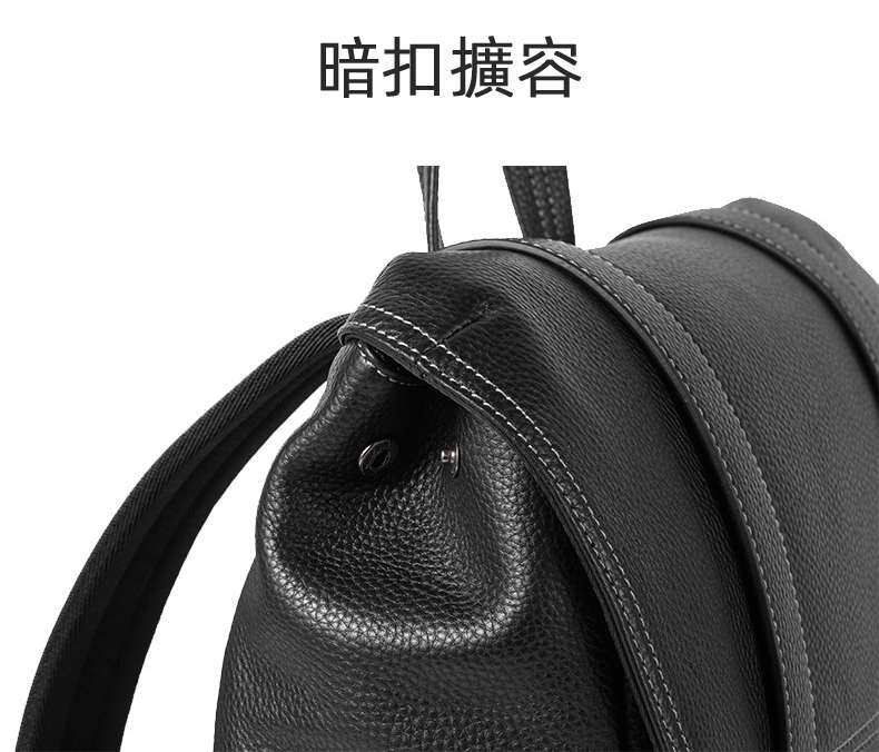 真皮後背包 休閒多功能電腦雙肩背包 韓版頭層牛皮包包 商務15.6吋電腦背包旅行包 真皮包包