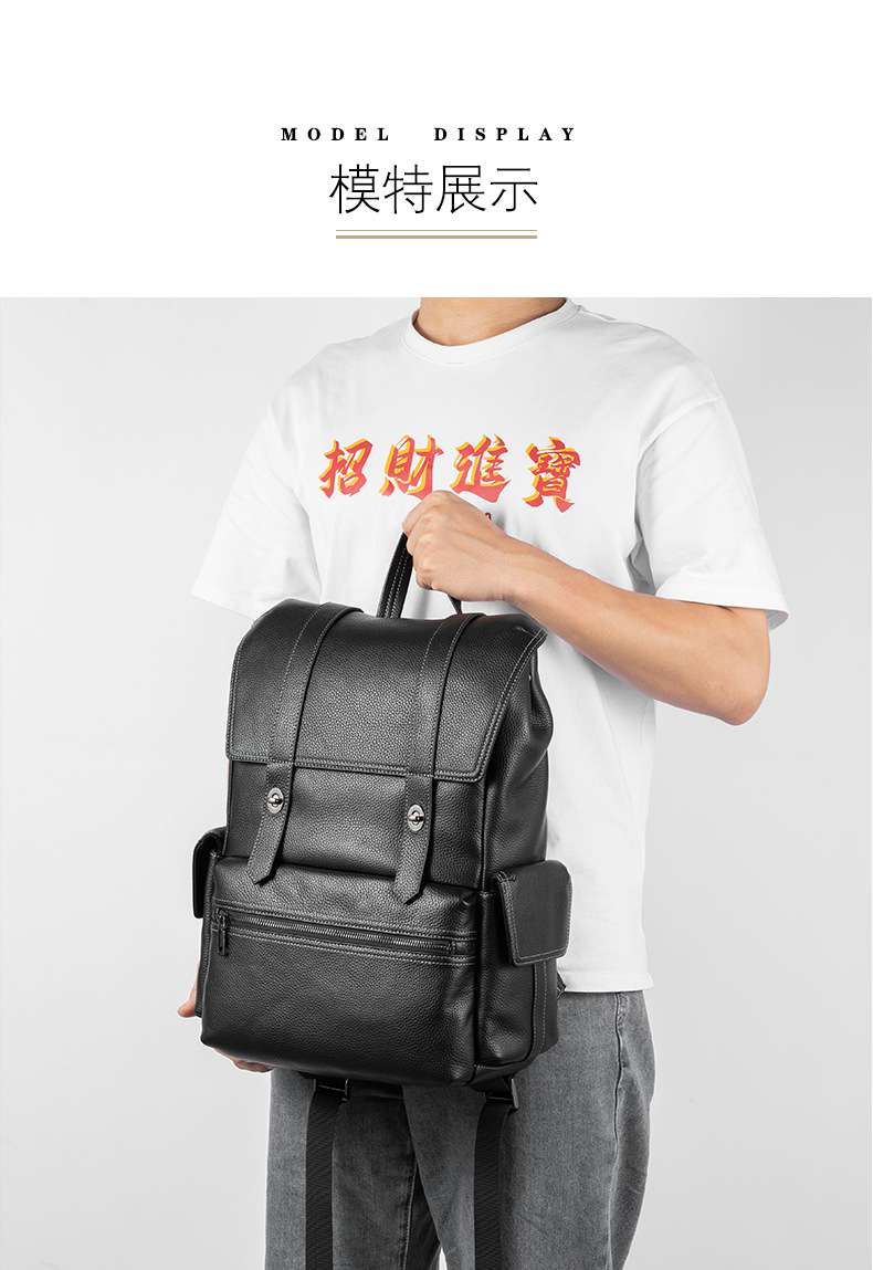 真皮後背包 休閒多功能電腦雙肩背包 韓版頭層牛皮包包 商務15.6吋電腦背包旅行包 真皮包包