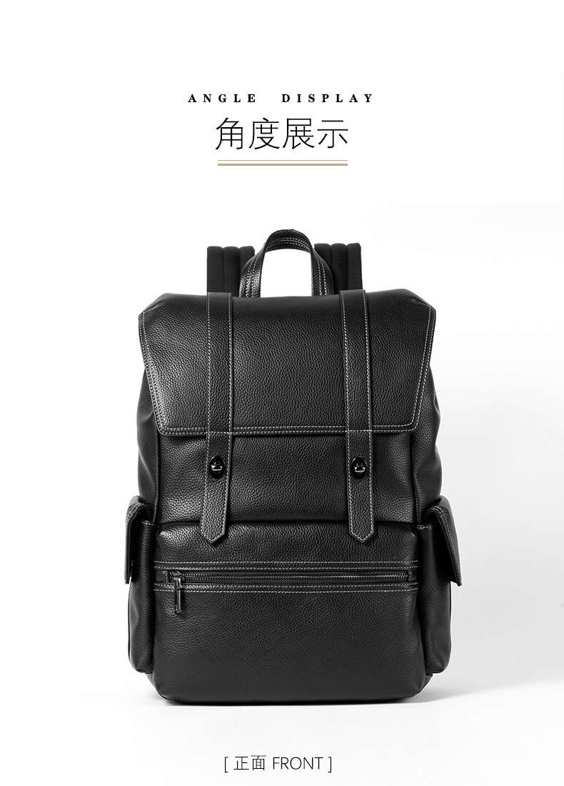真皮後背包 休閒多功能電腦雙肩背包 韓版頭層牛皮包包 商務15.6吋電腦背包旅行包 真皮包包