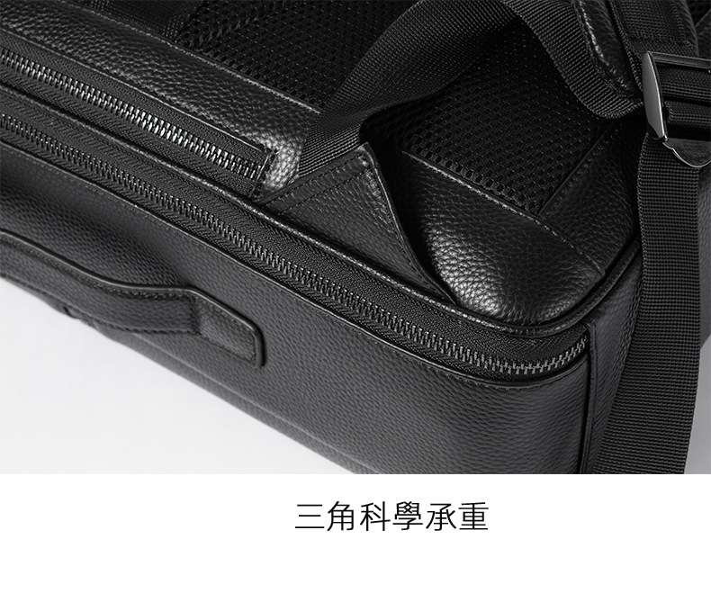 男款真皮雙肩包 頭層牛皮商務15.6吋電腦包 大容量後背包 時尚雙肩背包立體背包旅行包 真皮包包