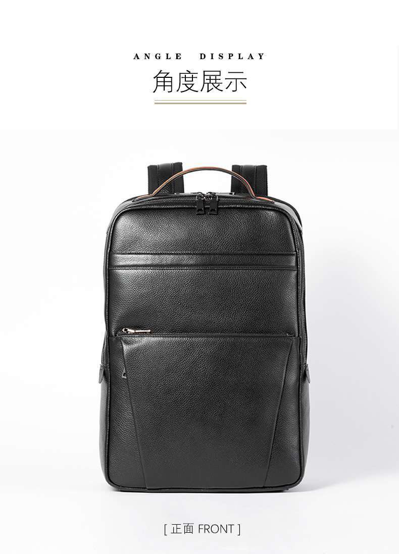 男士真皮雙肩包 大容量多功能商務差旅後背包 時尚頭層牛皮男包 可放拉杆箱電腦背包 真皮包包