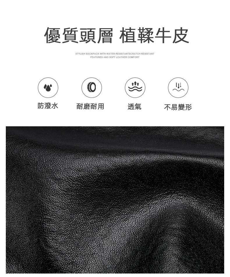 頭層植鞣皮後背包 商務雙肩背包 減壓抗震透氣旅行背包 商務電腦包 學生書包 真皮包包